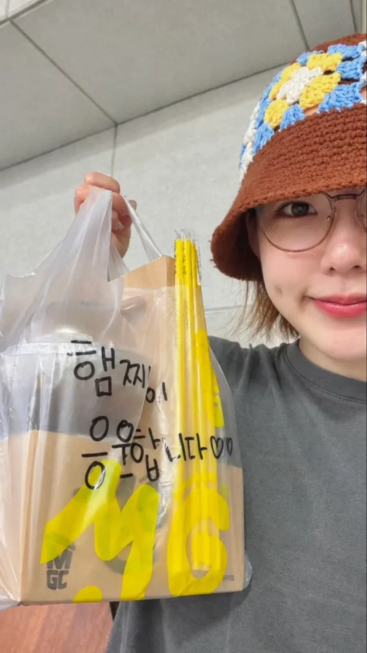 261020 커피조공